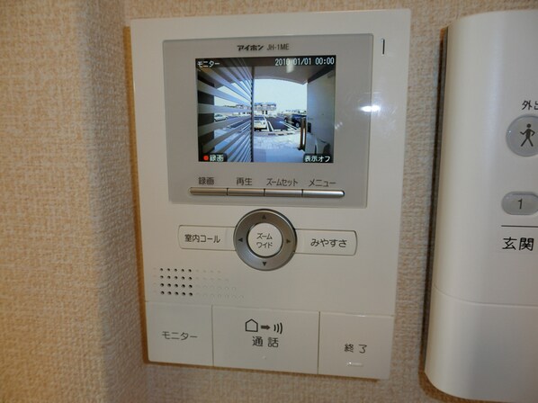播磨高岡駅 徒歩15分 1階の物件内観写真